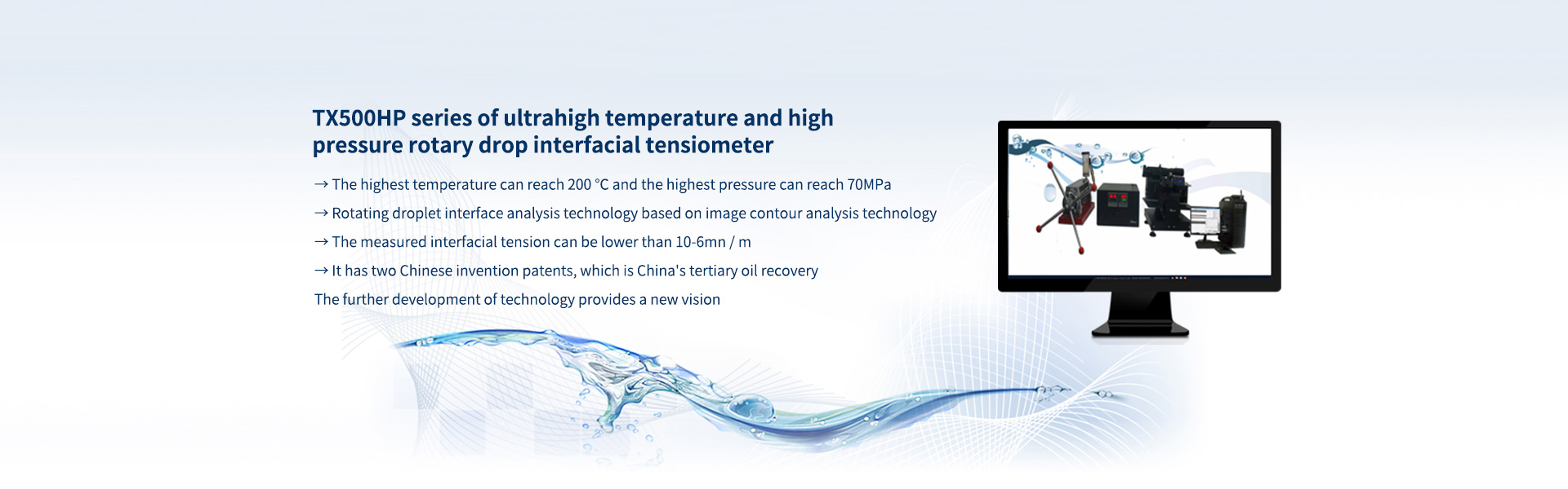 MXBAOHENG Automatic Surface Tensiometer Interfacial Tension Meter Platinum Plate Method BZY-201 Measuring Range 0-400mN/m